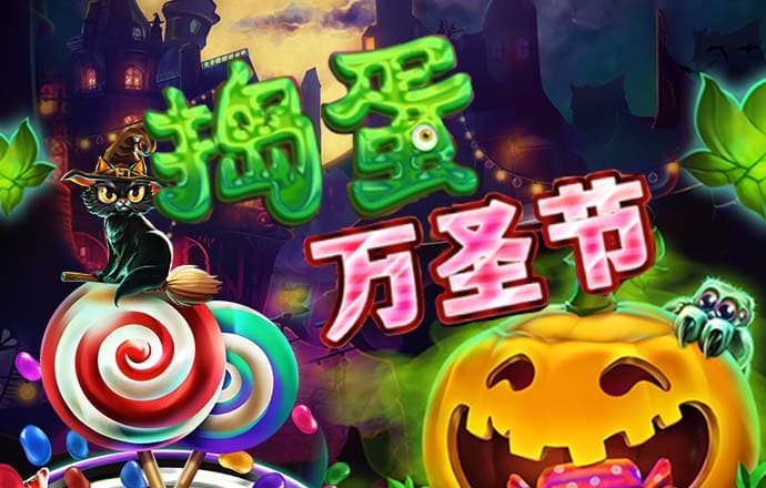 bti体育app官方网站