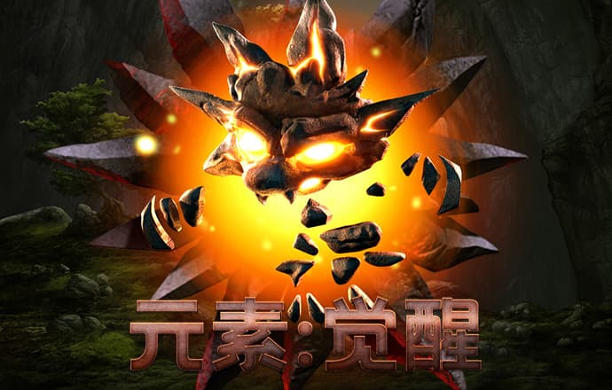 c7c7.cpp官方版本